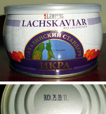 http://russianaustria.com/forum/images/lemberg-kaviar-wien-russian_austria.jpg